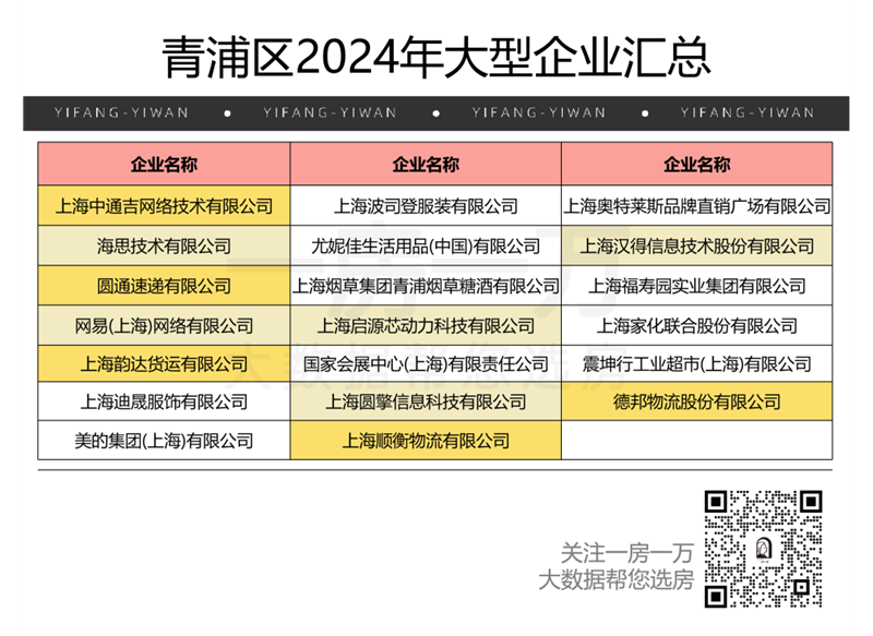 微信图片_20250227091914.png