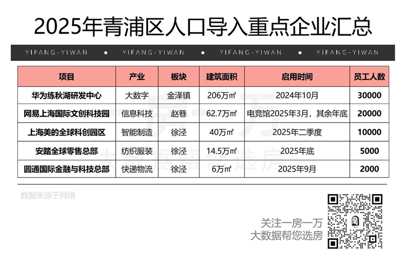 微信图片_20250227091921.jpg