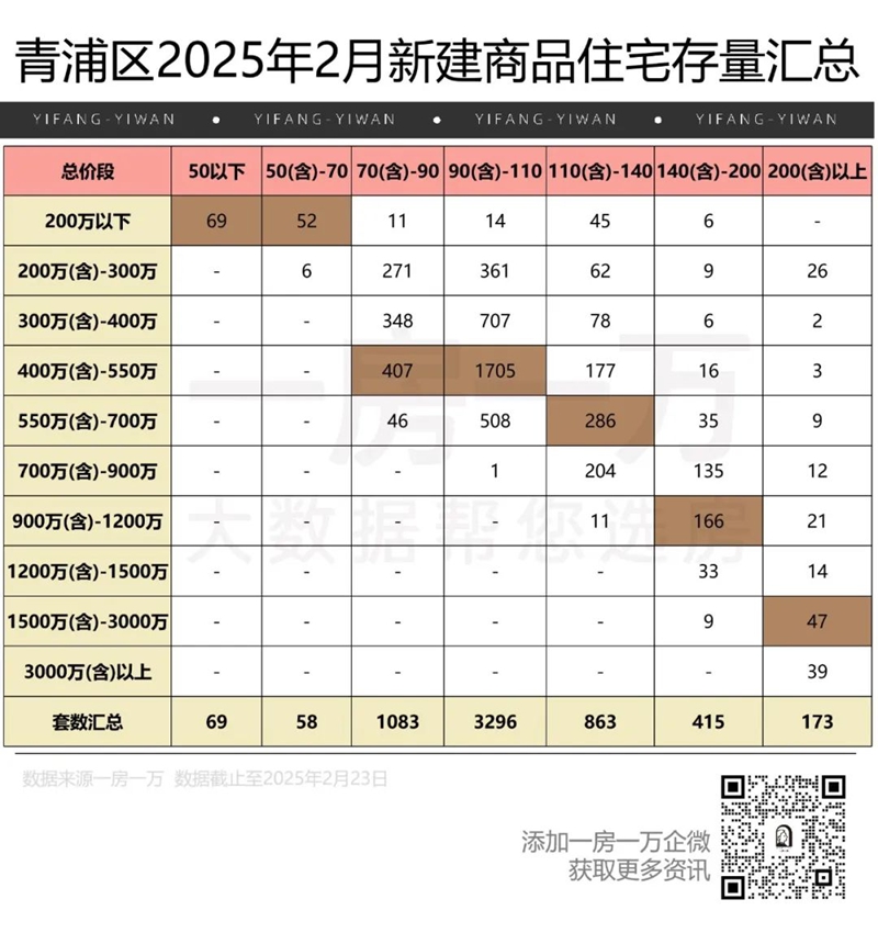 微信图片_20250227091952.jpg