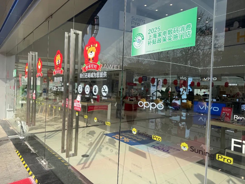 微信图片_20250227131702.jpg