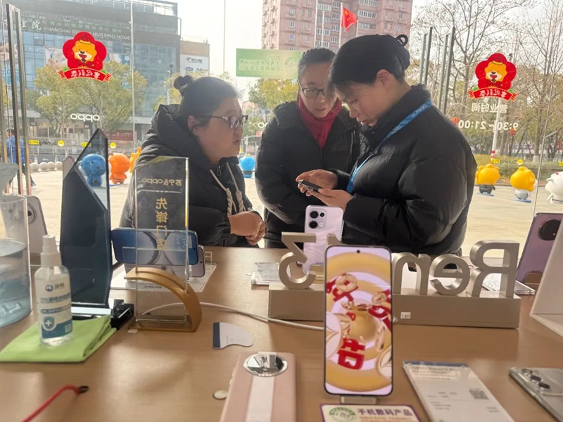 微信图片_20250227131705.jpg