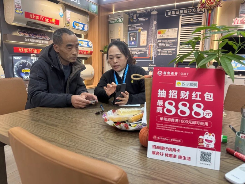 微信图片_20250227131712.jpg