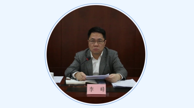 微信截图_20250313195453.png