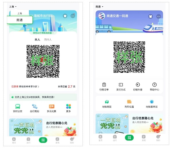 微信截图_20250325161208.png