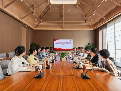 【学习教育】区新一代信息技术产业专班：市区合力推进“六个一” 打造数字经济新高地