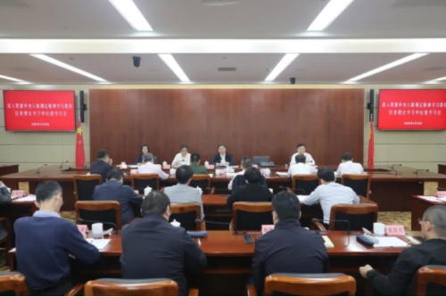 聚焦主题注重实效，切实为基层减负增能，深入贯彻中央八项规定精神学习教育区委理论学习中心组（扩大）学习会举行