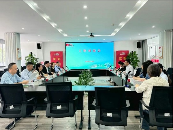 微信截图_20250506193938.png