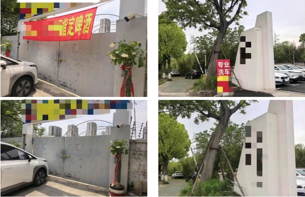 微信截图_20250506195144.png