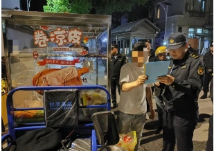 微信截图_20250506195217.png