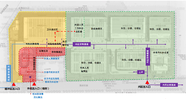 微信图片_20250506204108.png