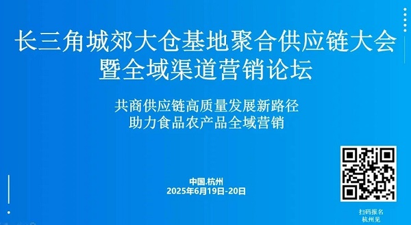 微信图片_20250506204116.jpg