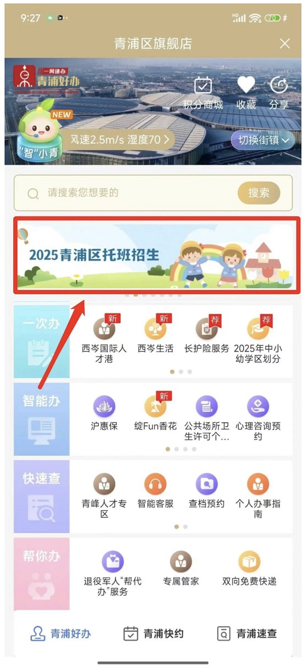 微信图片_20250604141531.jpg