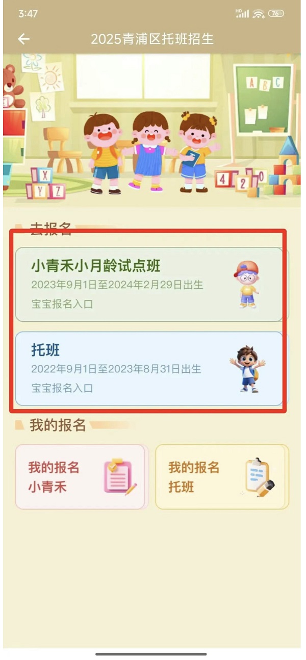 微信图片_20250604141532.jpg