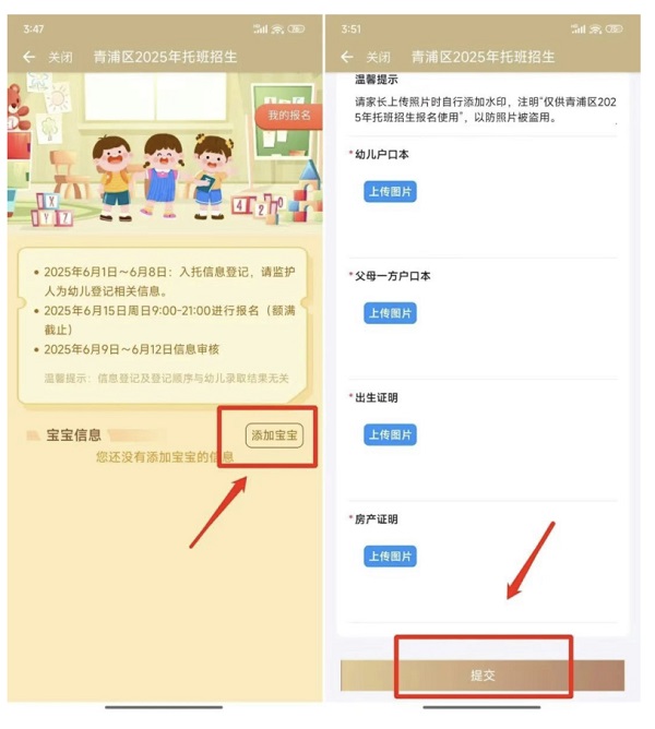 微信图片_20250604141533.jpg