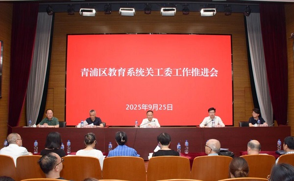 0928_151057_542.jpg 0928_083041_299.jpg