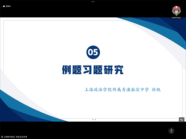 1027_101615_702.png 6.png