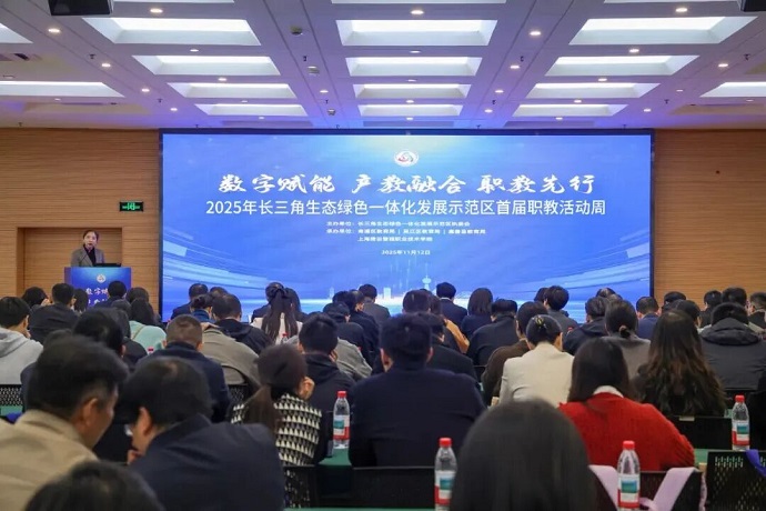 1117_100327_705.jpg 1117_094255_894.jpg