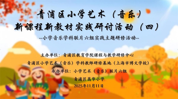 1117_102017_917.jpg 1.jpg