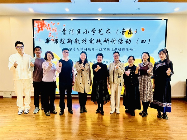 1117_102334_870.jpg 10.jpg