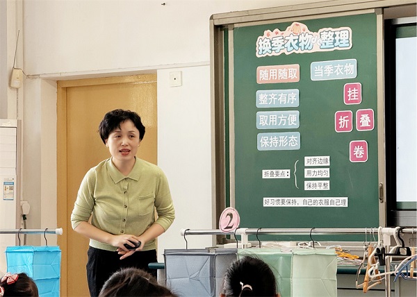 1124_133619_174.jpg 2.jpg