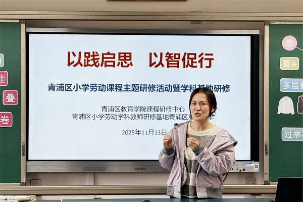 1124_133718_405.jpg 8.jpg