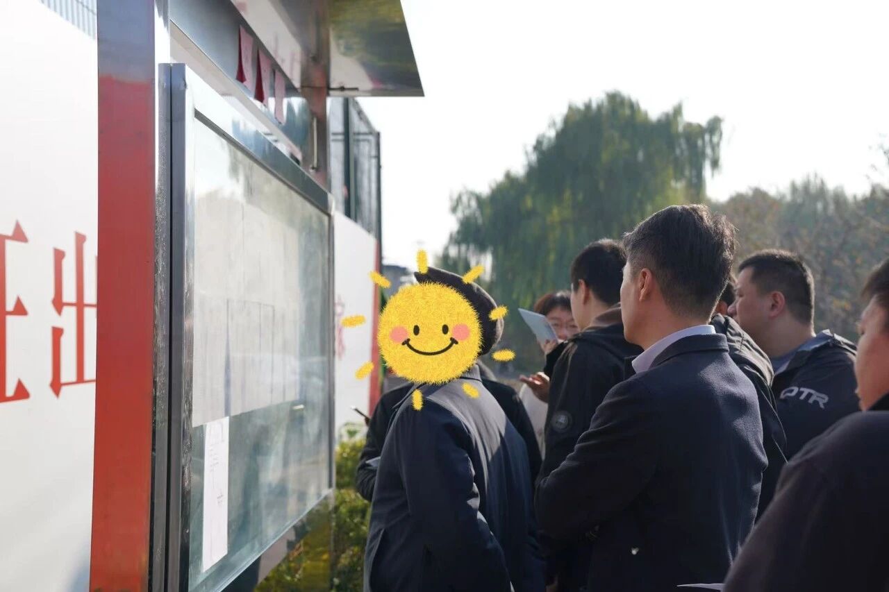 1215_082949_655.jpg 1215_082949_655.jpg