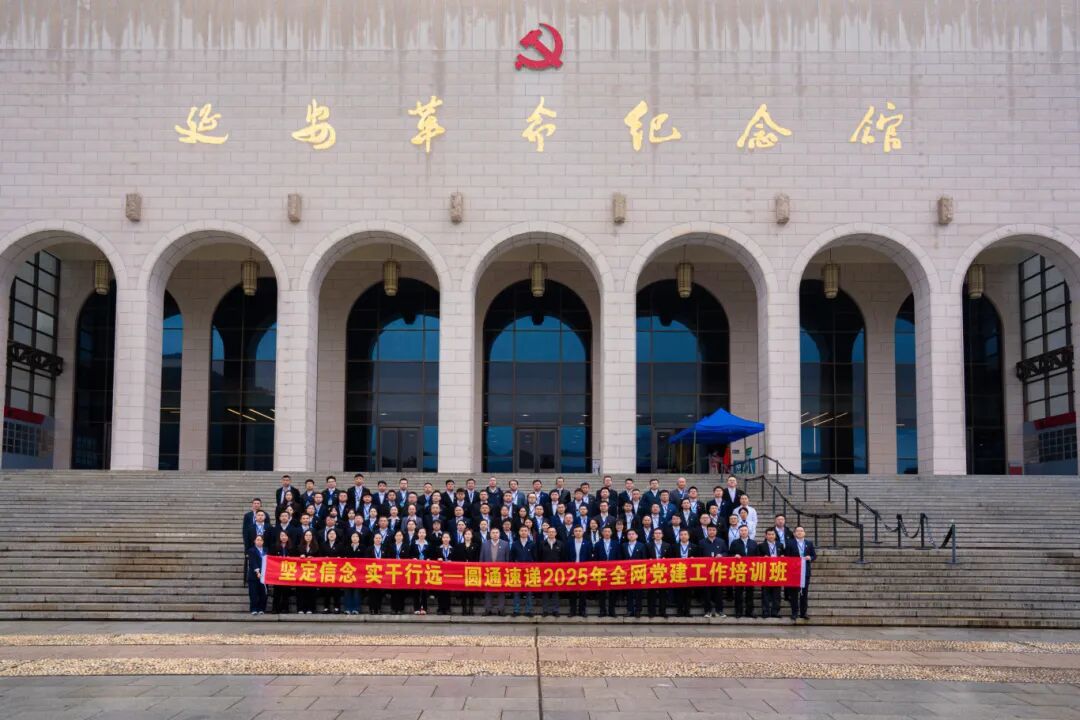 1216_101529_157.jpg 1216_101529_157.jpg