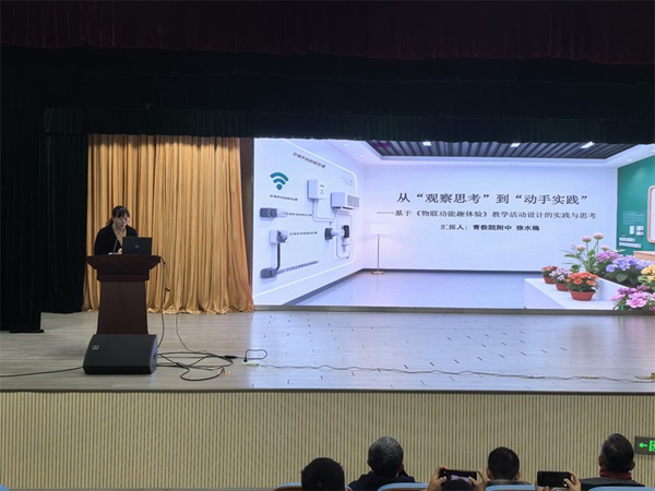 1230_151302_551.jpg 9.jpg