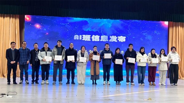 1230_151430_136.jpg 15.jpg