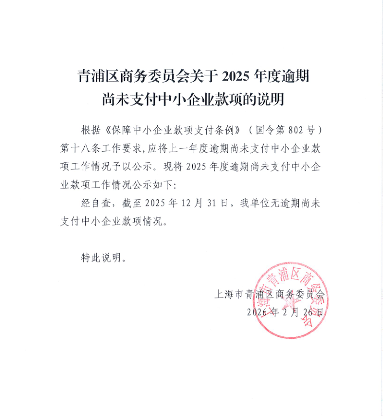 200bf85b8b1b8a528ce490d0c90b5166.png