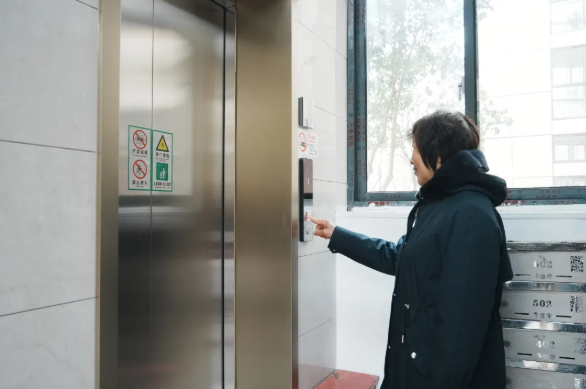 0311_080920_548.png 0311_080920_548.png