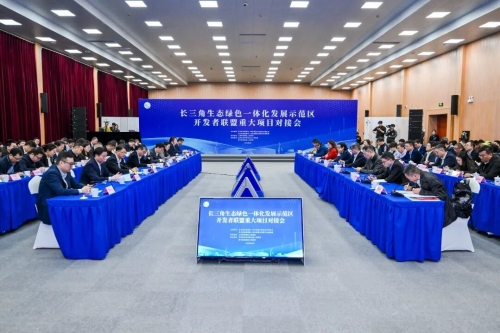 总投资2600亿元！“剧透”青浦139个重大项目