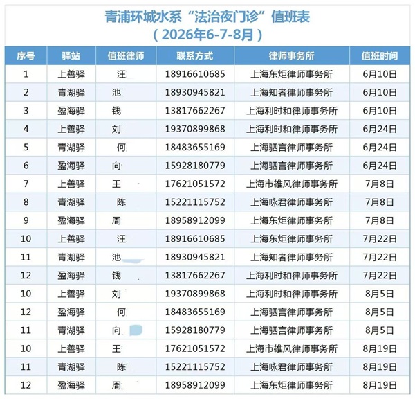 0610_093342_242.jpg 微信图片_20260610094047_62_105.jpg