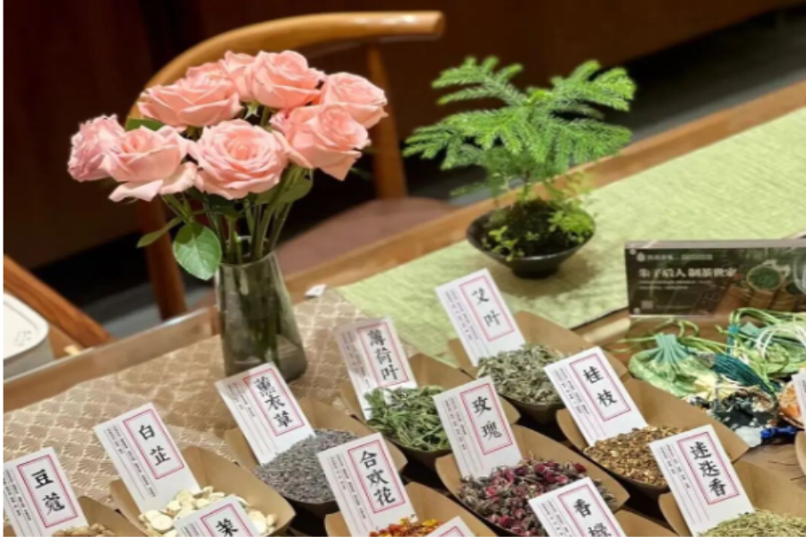【活动报名】美育小剧场 “非”常有看头｜囊纳百草，织一缕端午草木清香