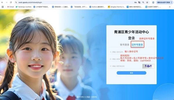 微信图片_2026-08-18_083741_273.jpg