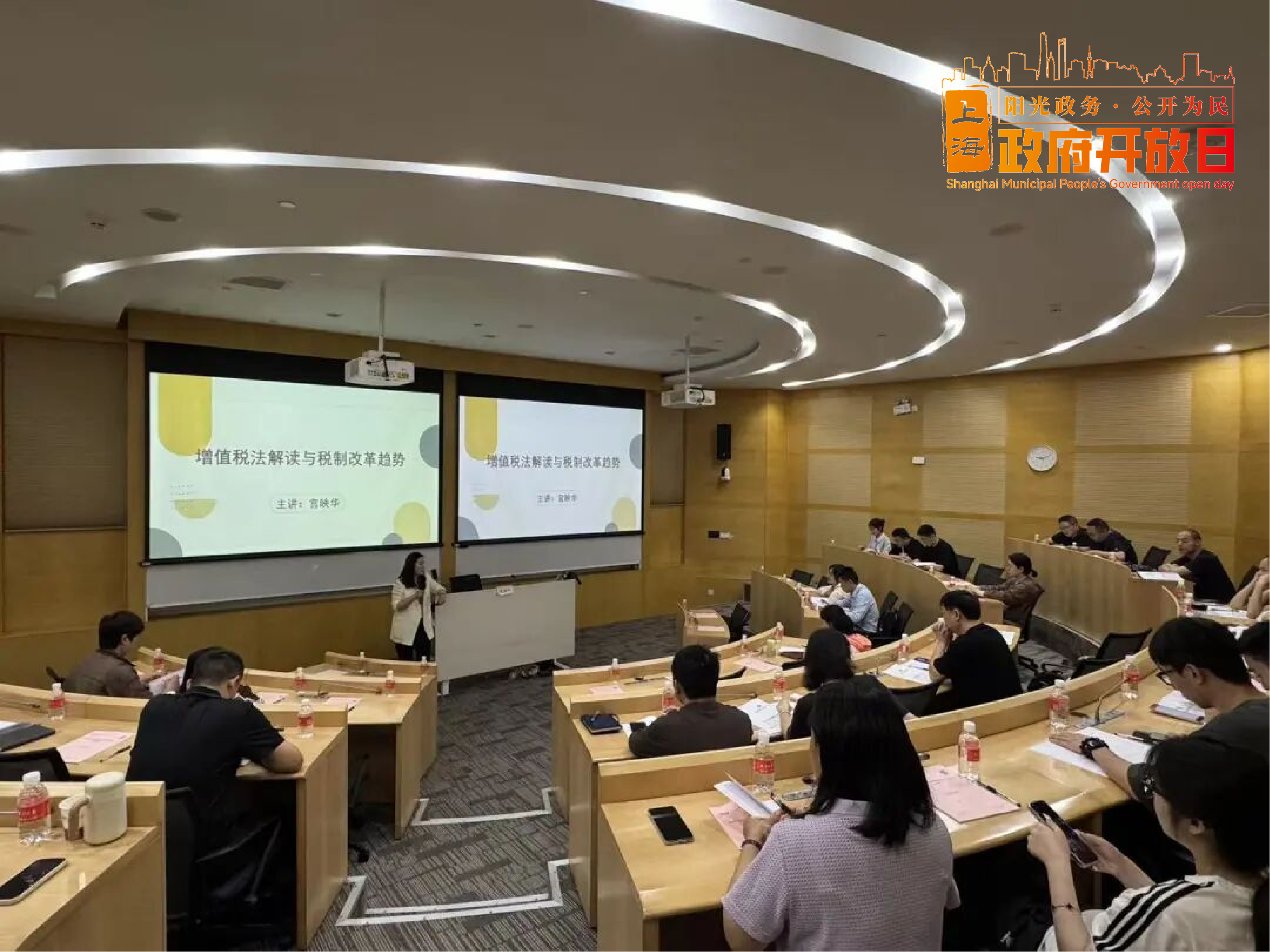 0824_152230_549.png 图片1.png