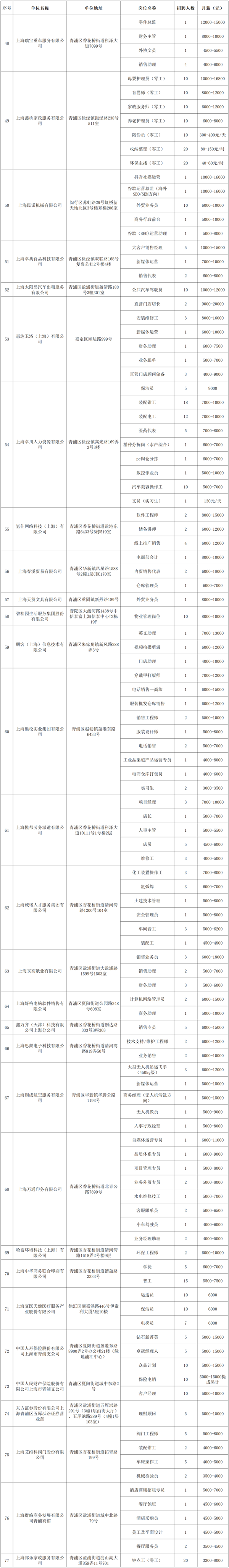 0903_082153_125.png 4.png