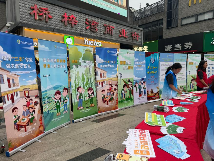 0929_102209_932.png 图片2.png