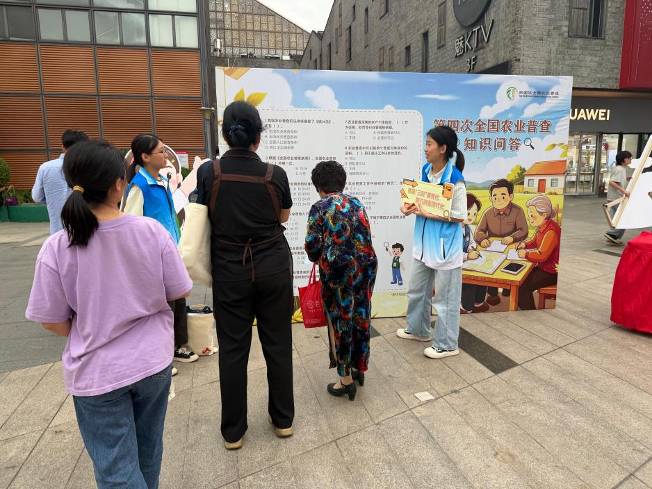 0929_102337_717.png 图片1.png