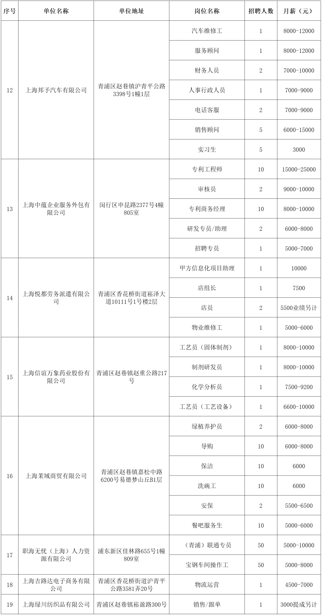 1021_081455_369.png 5.png