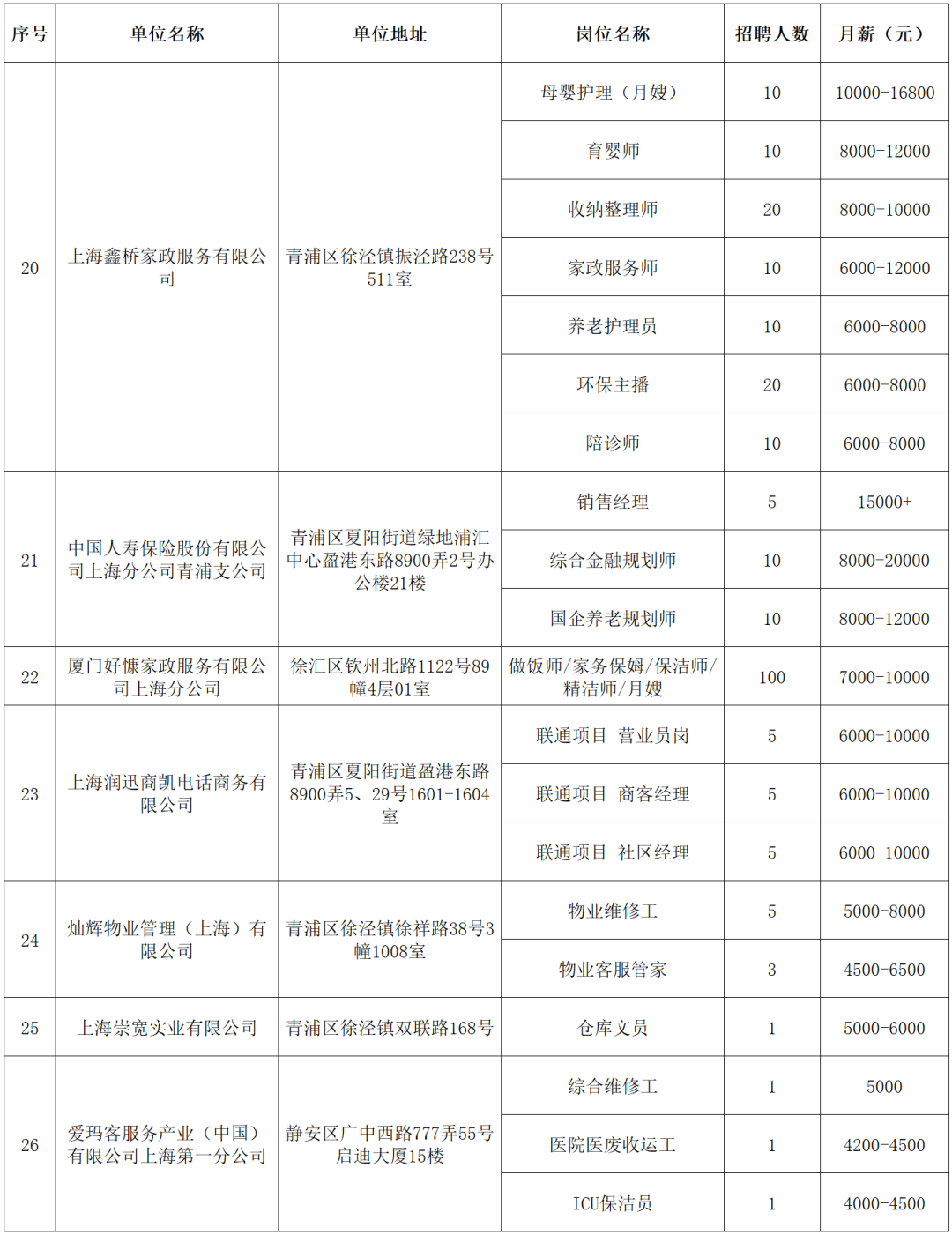 1021_081725_532.png 6.png