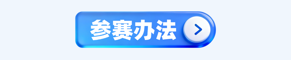 1021_082555_107.png 8.png