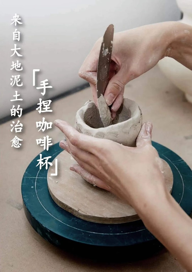 青浦区青年中心：带上学习搭子，来参加青年夜校吧（文末还有青年后备箱市集~）
