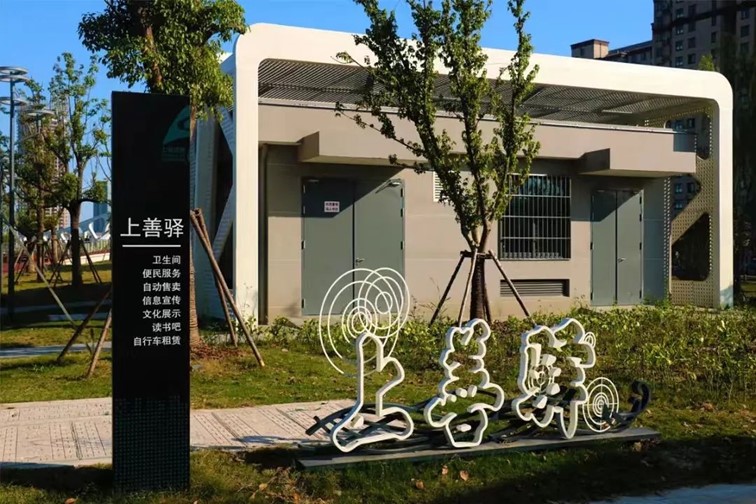 秋日乡野walk，松弛感拉满！青浦“家门口的好去处”又有新玩法！