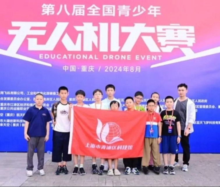 活动招募｜这场挑战赛即将开幕，青浦科技馆倾力打造“科技盛宴” 文末有福利！