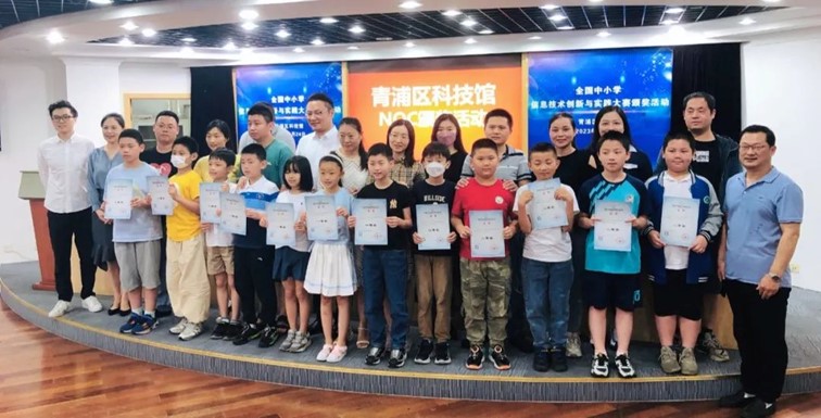 活动招募｜这场挑战赛即将开幕，青浦科技馆倾力打造“科技盛宴” 文末有福利！