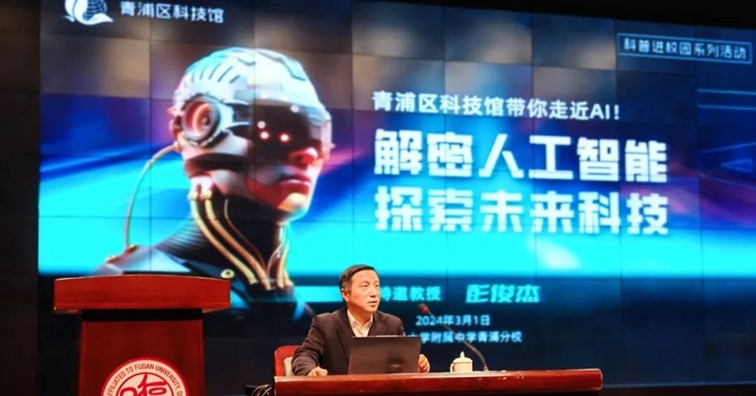 活动招募｜这场挑战赛即将开幕，青浦科技馆倾力打造“科技盛宴” 文末有福利！