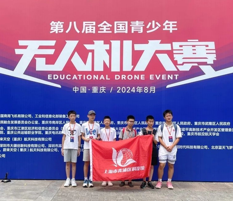 活动招募｜这场挑战赛即将开幕，青浦科技馆倾力打造“科技盛宴” 文末有福利！