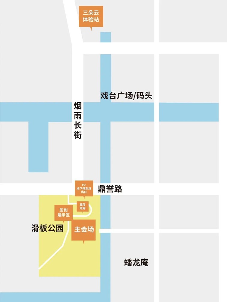 在线邀请！2024年上海数字城市体验周青浦区特色活动