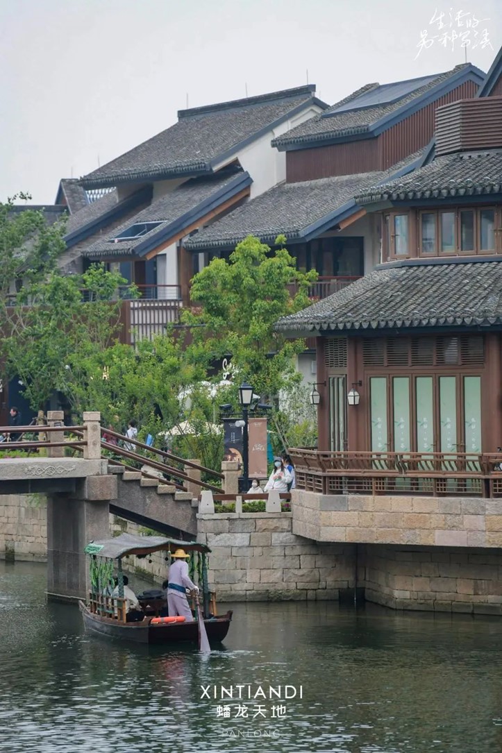 会·聚青浦｜来青浦走街串巷，这“秋膘”也是时候贴起来了！